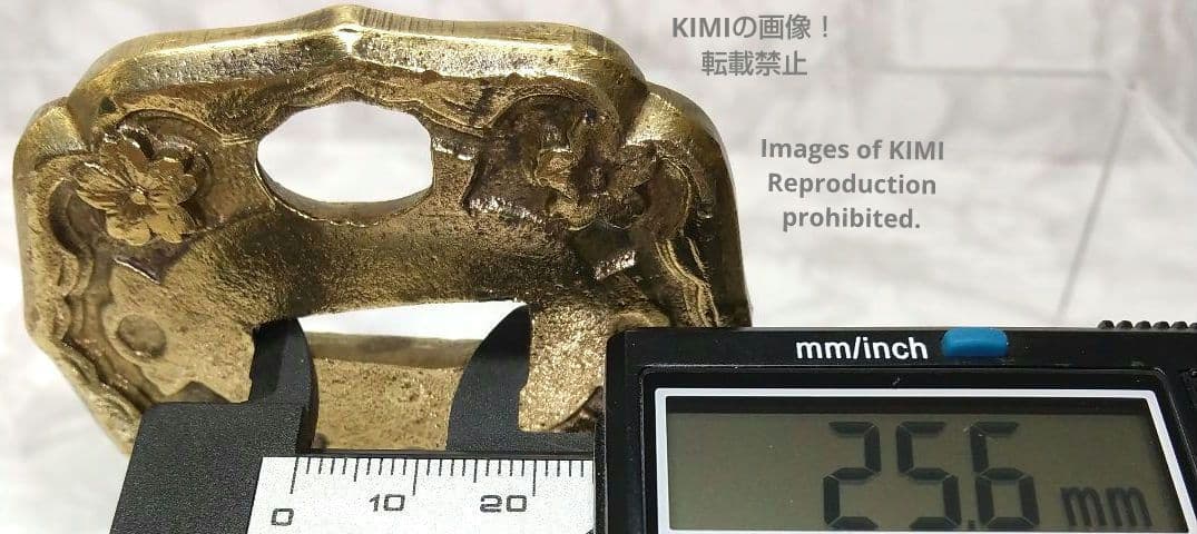 九八式軍刀の鍔 真鍮製 桜 九八式軍刀 B Gunto Tsuba 軍装美術