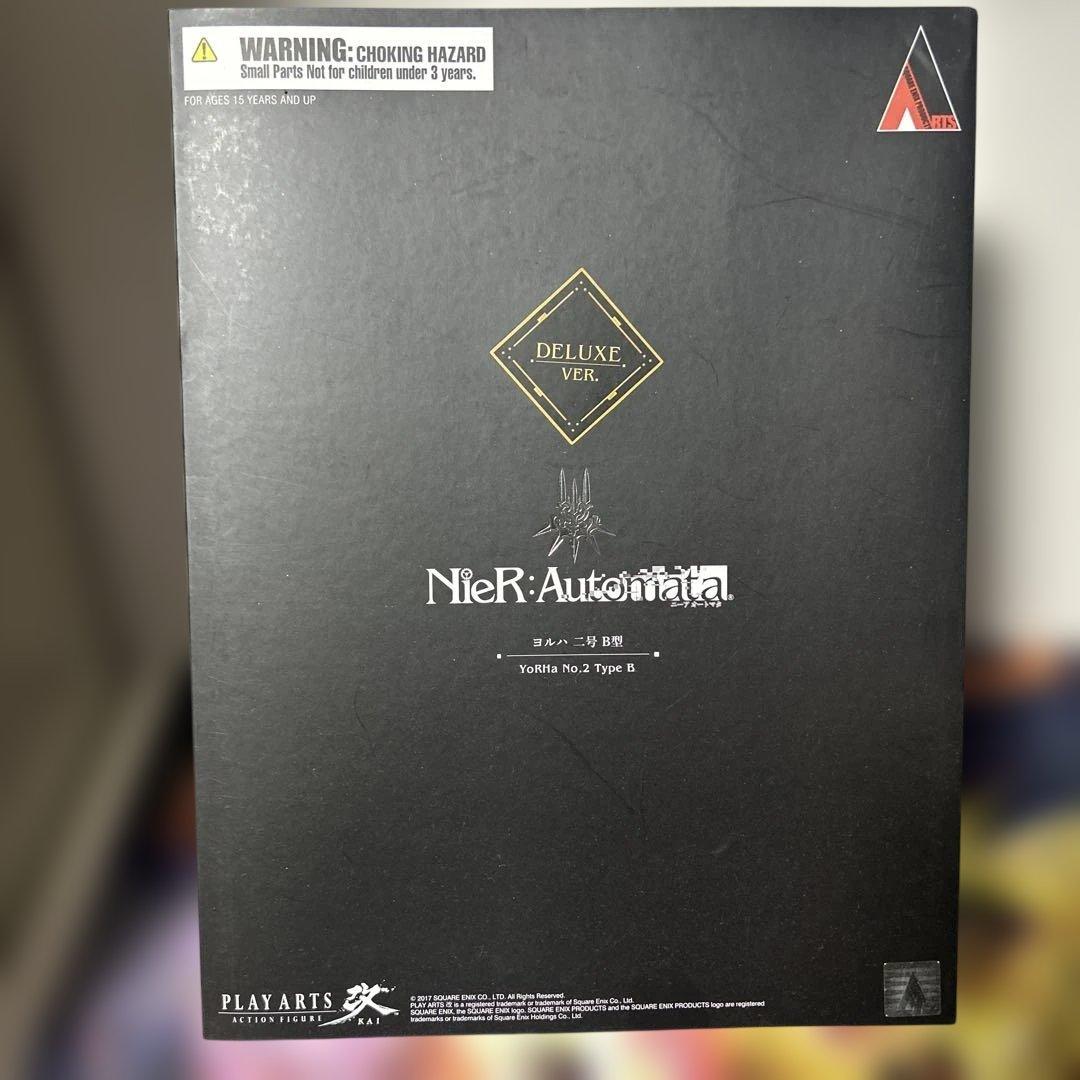 プレイアーツ改 NieR: Automata 2B Deluxe Ver.