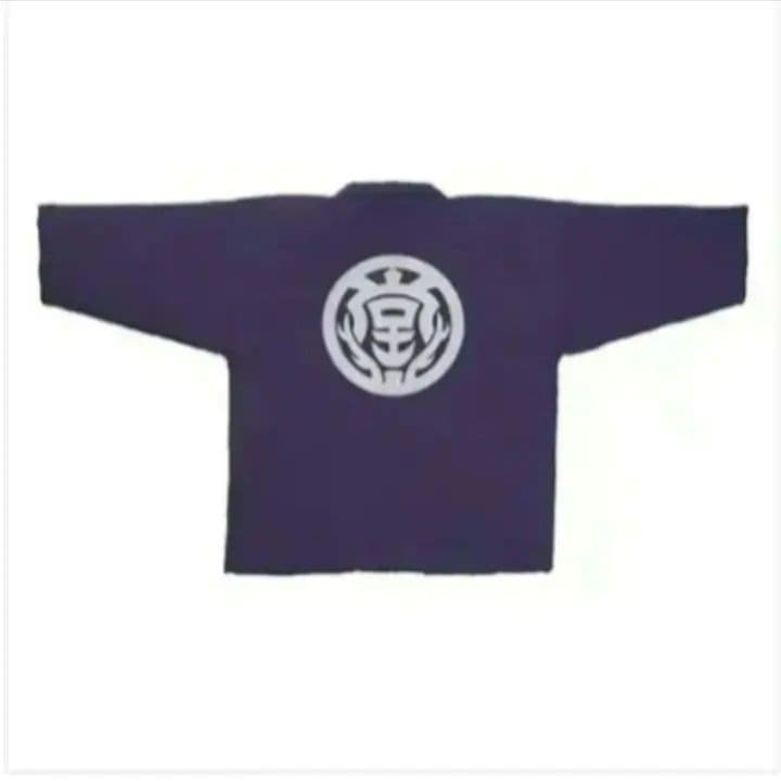 ▲ 小喜利の私 堂本剛独演会 はんてん △