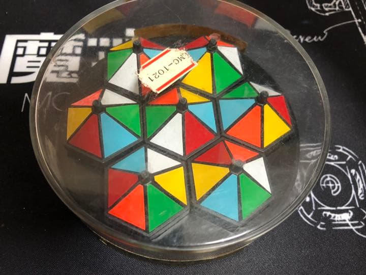 レトロ　サーカス難問　ルービックキューブ
