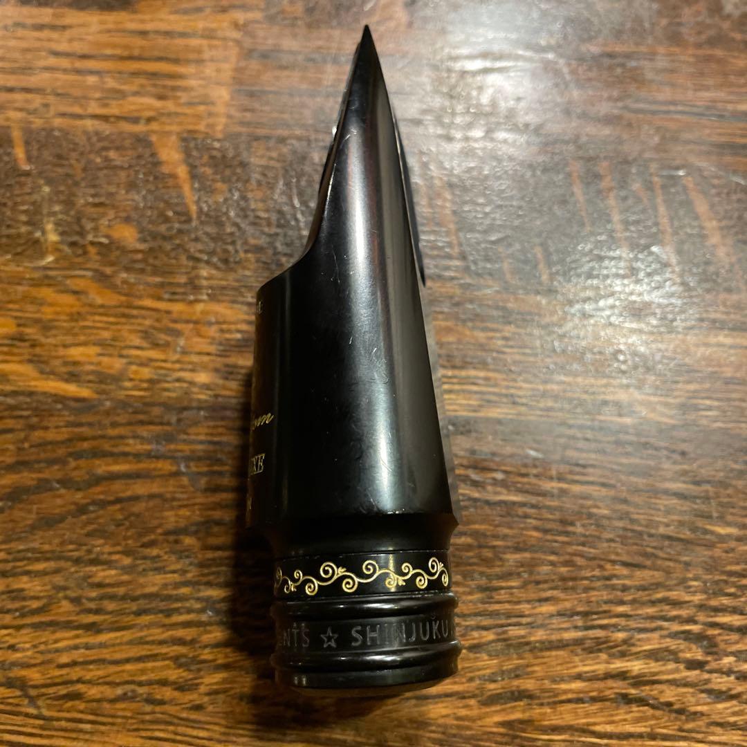 ウッドストーン　アルトサックスマウスピースstudio deluxe 5