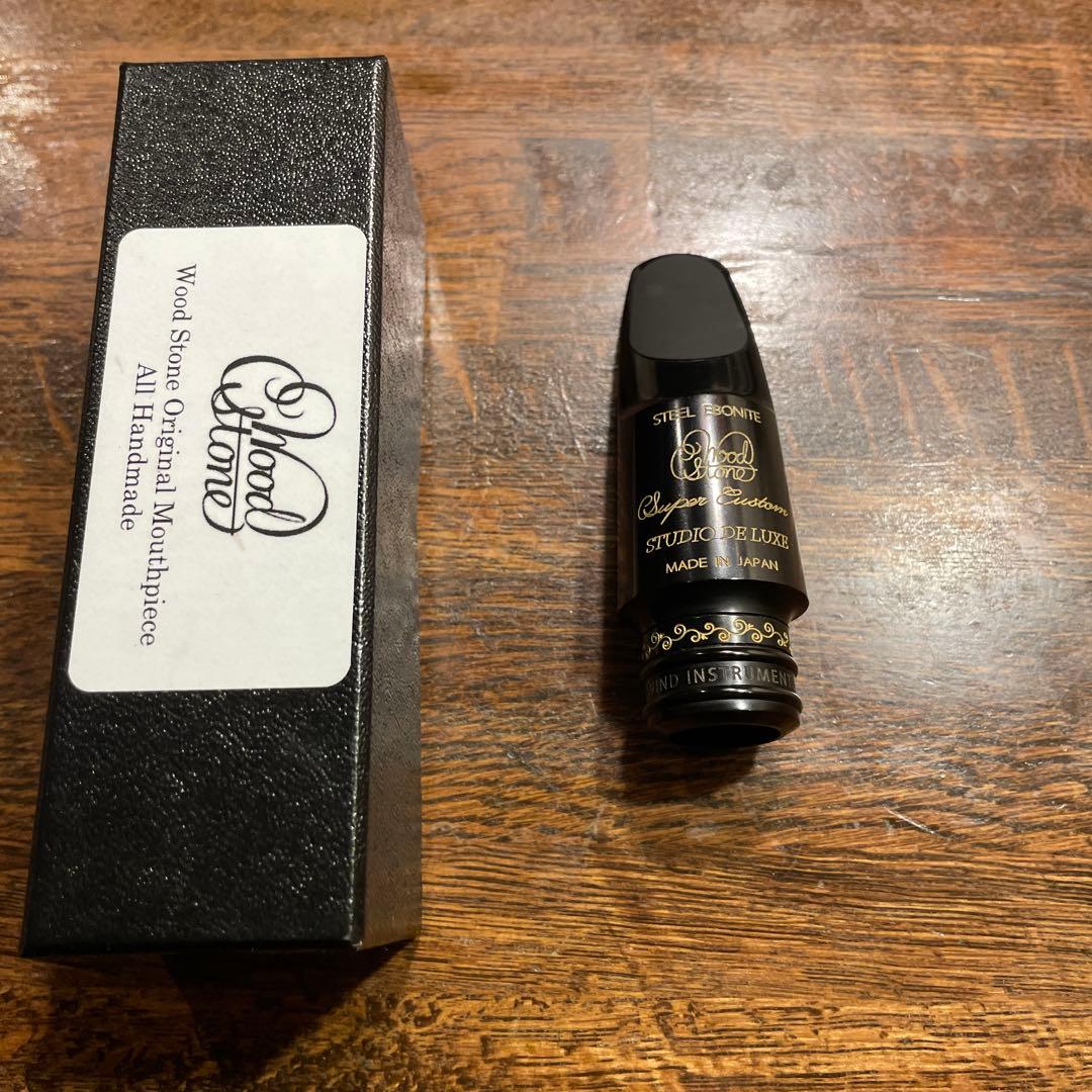 ウッドストーン　アルトサックスマウスピースstudio deluxe 5