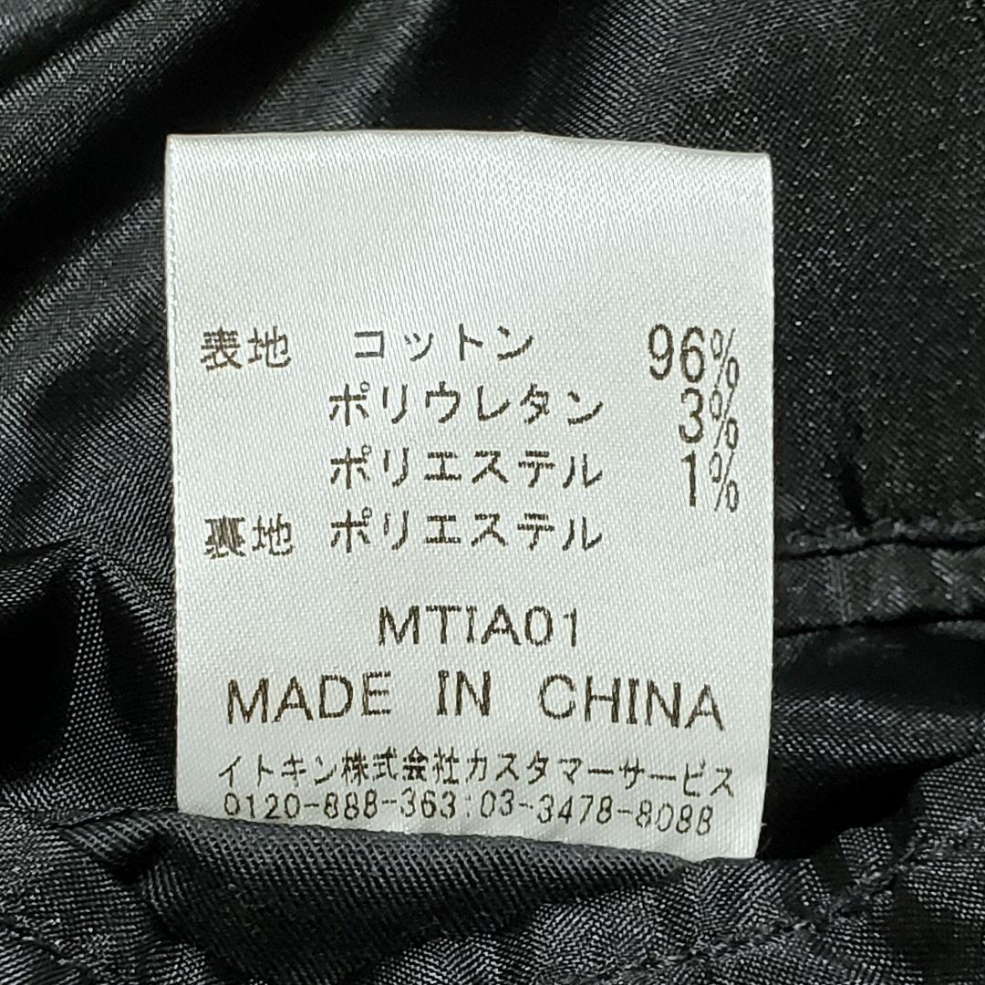 メ*読様 【MICHEL 】『ナポレオンジャケット』★サイズ48 (L