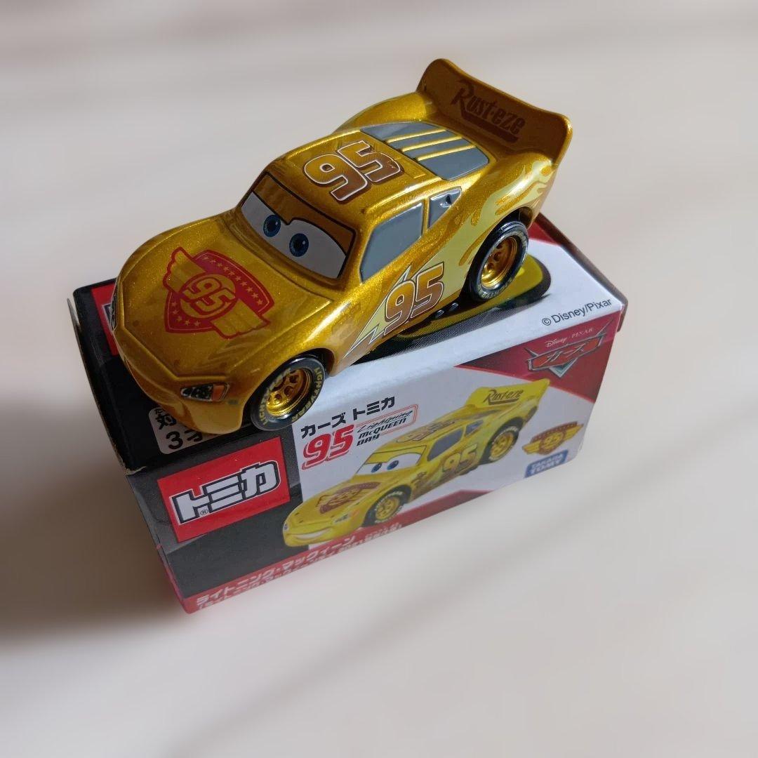 カーズ トミカ 95号 ゴールド3個セット