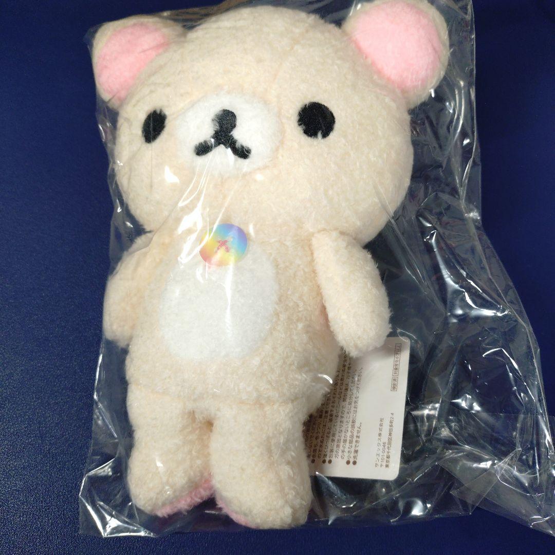 i*.様 コリラックマぬいぐるみ 本体 約20cm　コリラックマ友の会限定