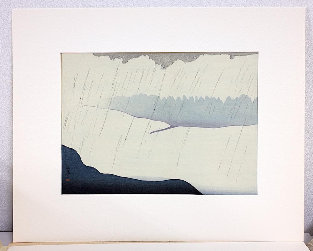 坂本繁二郎　筑紫五景　加藤版画研究所　木版画