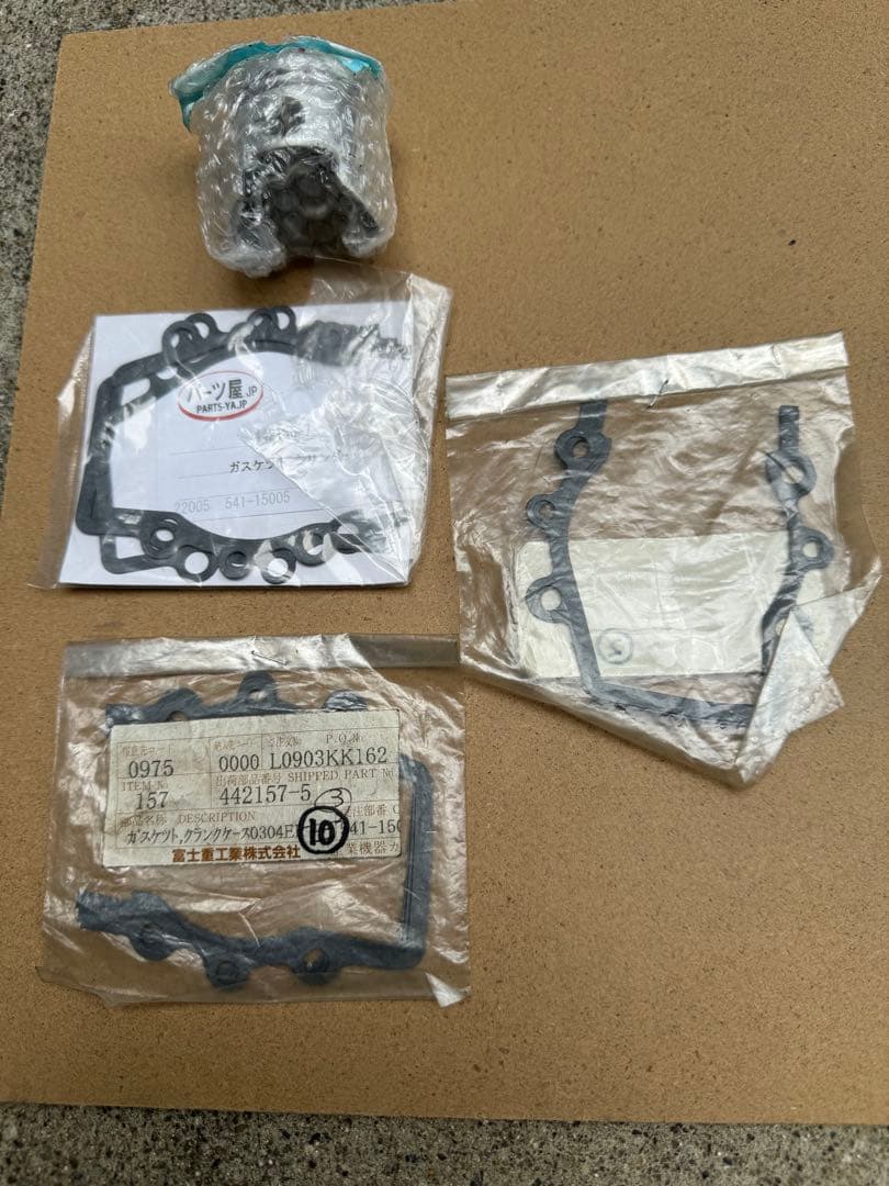 s*1様 EC04 ロビンエンジンパーツ 多数　バラ売り場不可