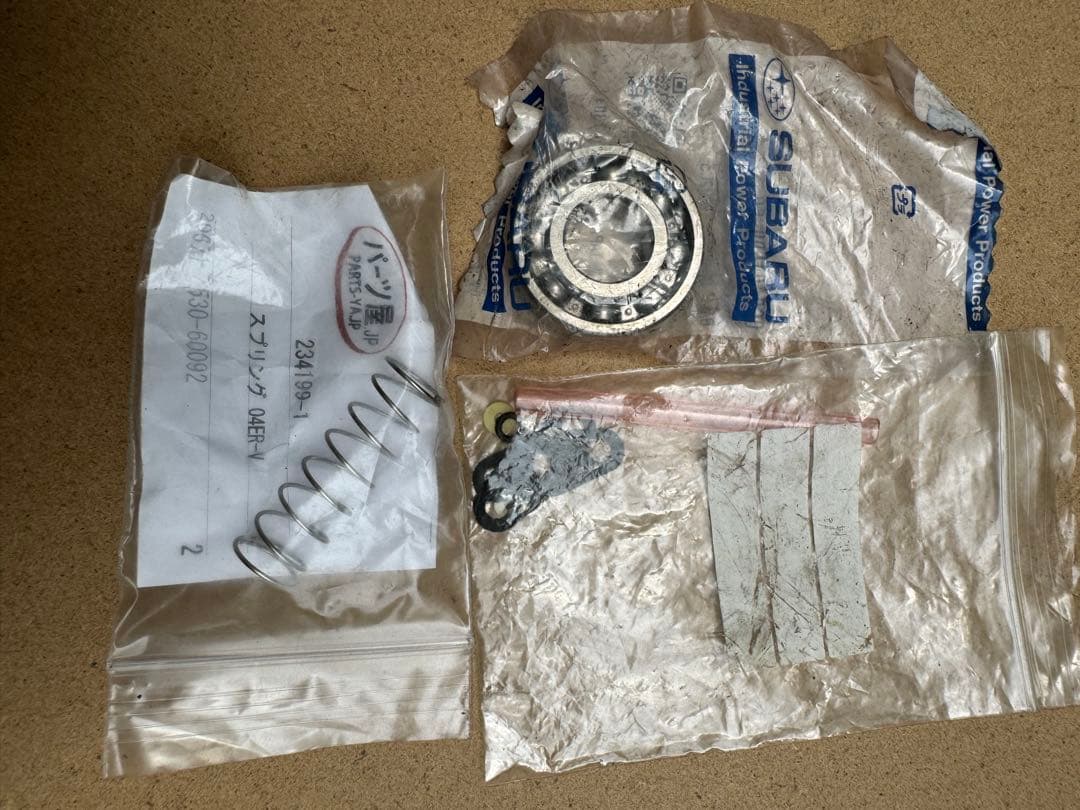 s*1様 EC04 ロビンエンジンパーツ 多数　バラ売り場不可