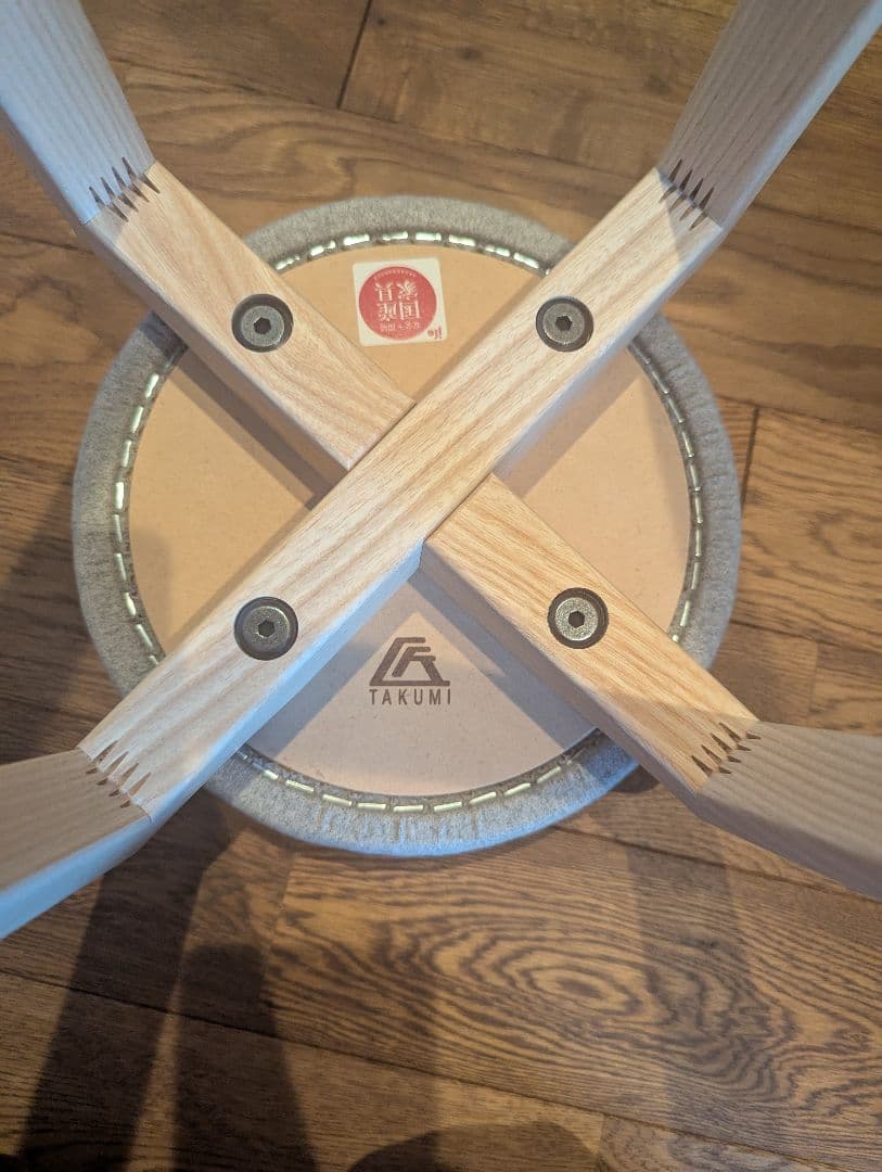 マッシュルームスツール　匠工芸　イス　Mサイズ　グレー