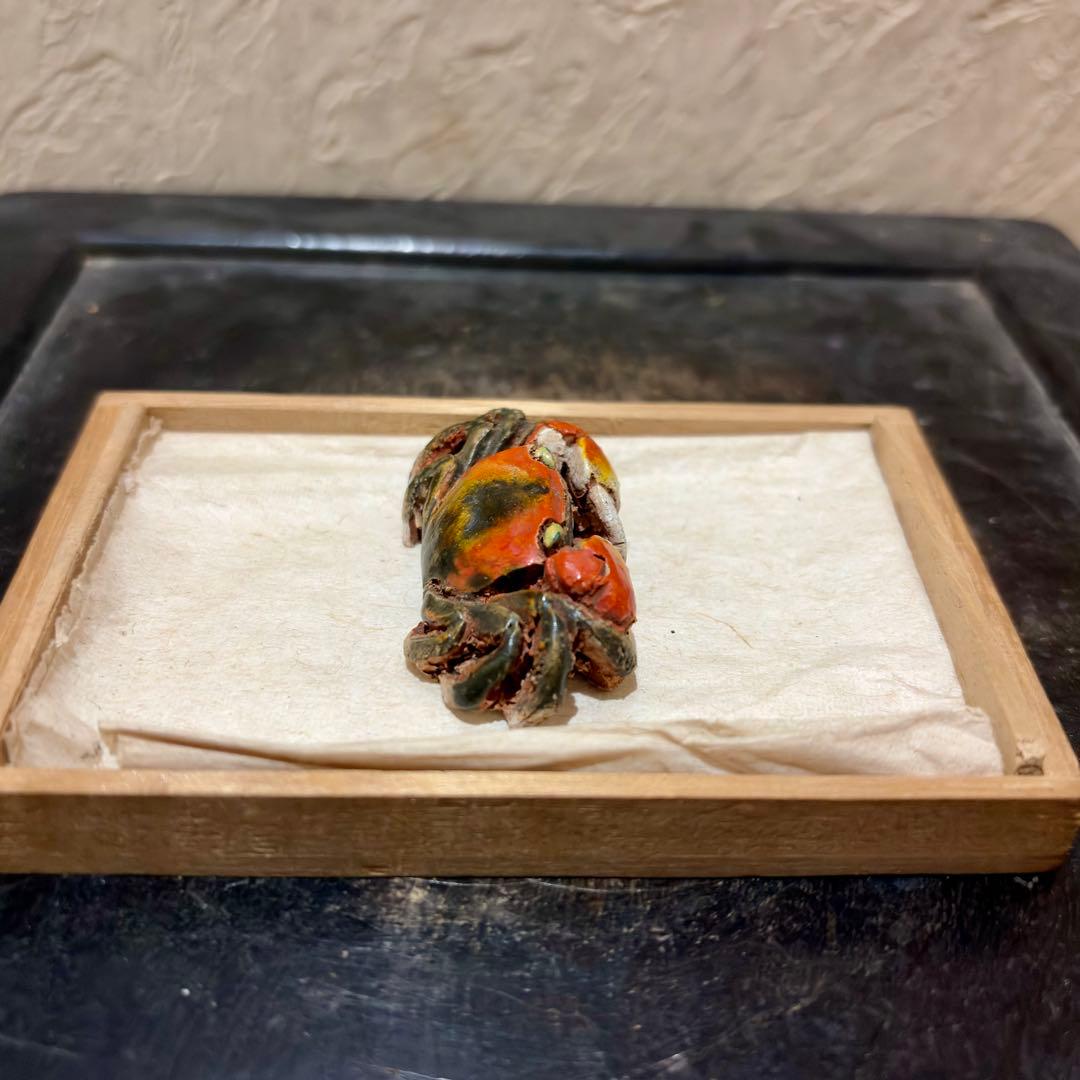 希少　水月焼　蟹　焼物　根付　時代物　好川恒方　アンティークレトロ骨董明治大正