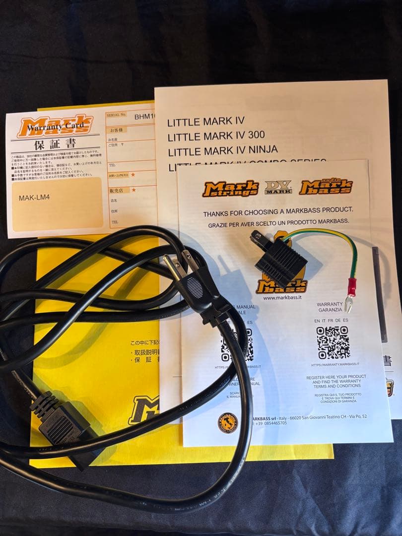 Markbass Little Mark IV ベースヘッドアンプ
