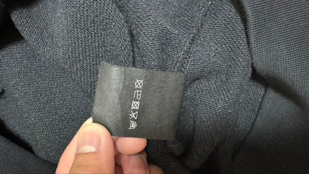 トムさん専用 VETEMENTSパーカー