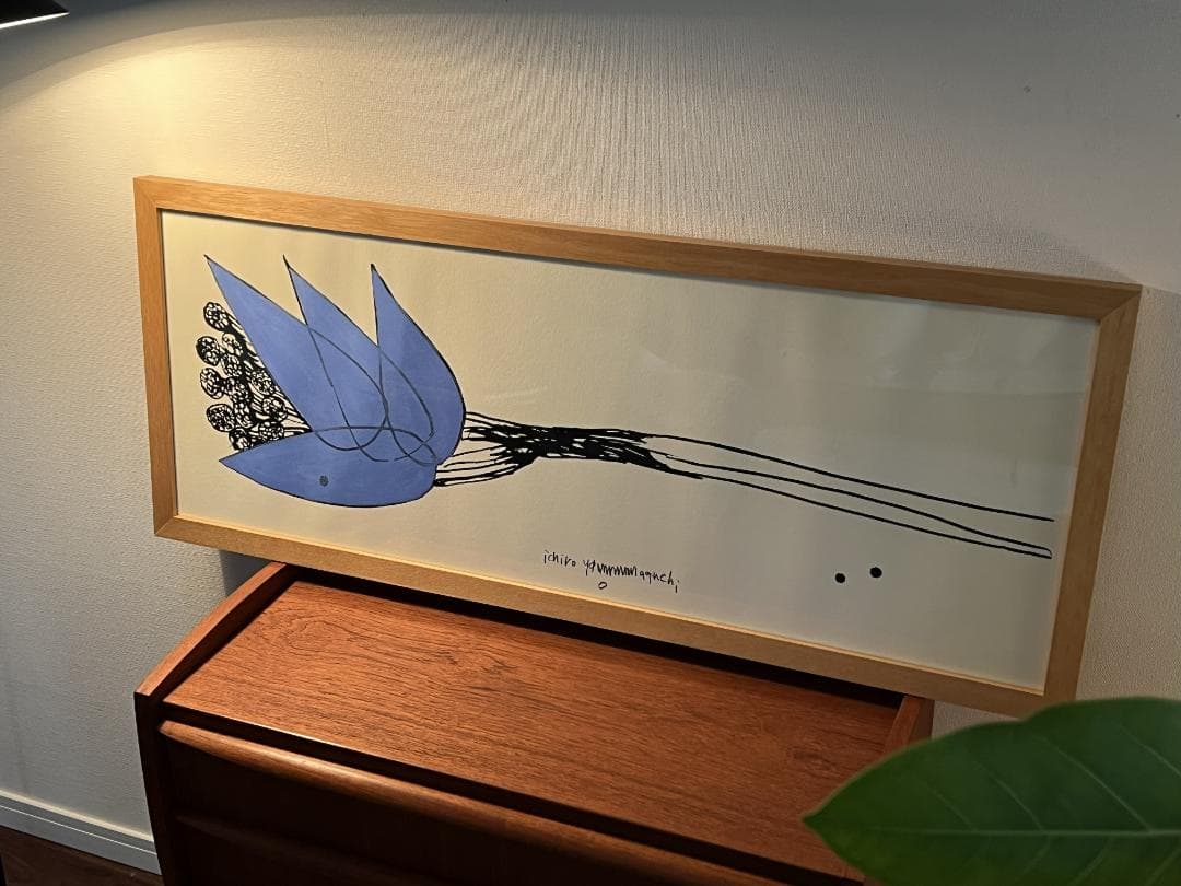 山口一郎氏「HANA Blue no.1」IDEE ジグレー