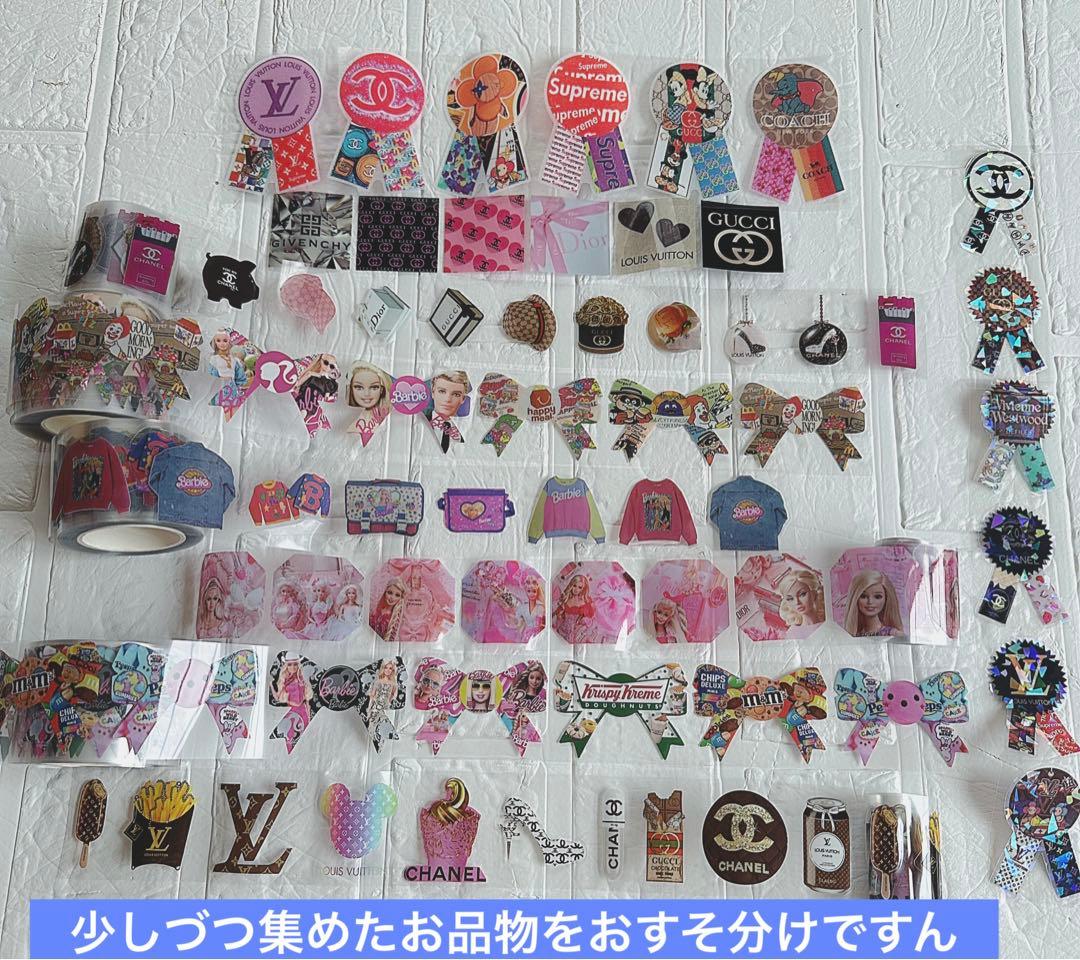 アメキャラおすそ分け＆フード系マクドナルドその他増量増し増し限定1気まぐれbag