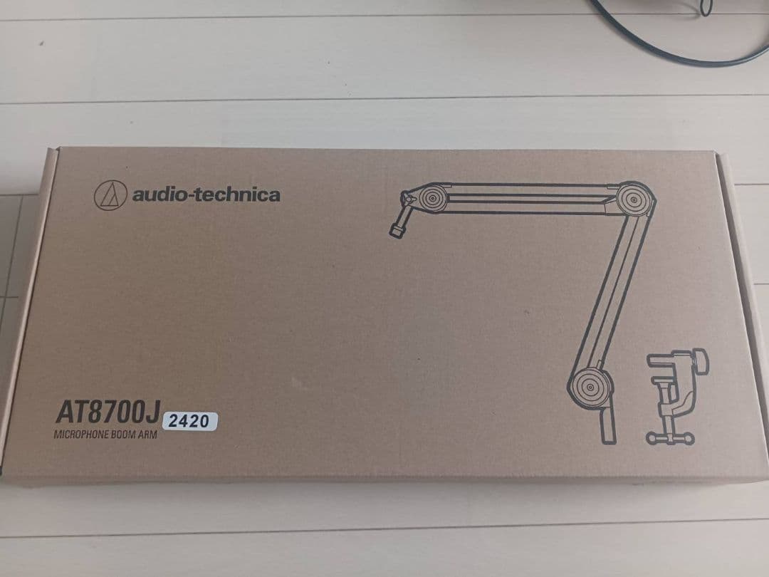 オーディオ色々まとめ売り