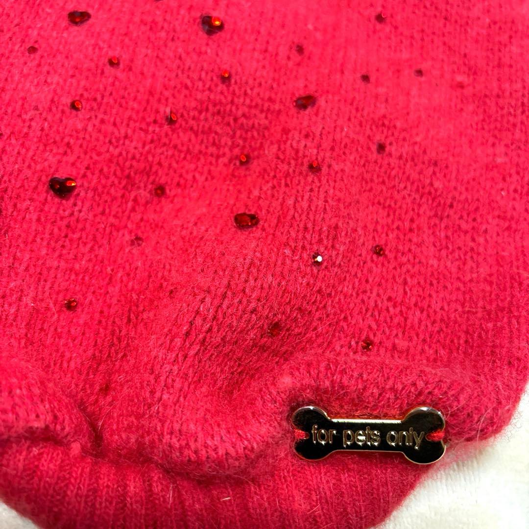 【美品】for pets only ハートビジュー付きニットM