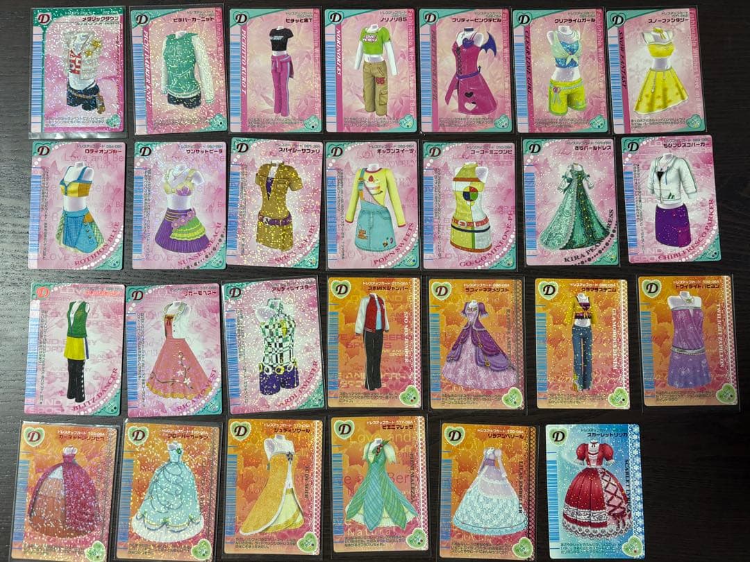 ラブ&ベリー　94枚カードまとめ売り