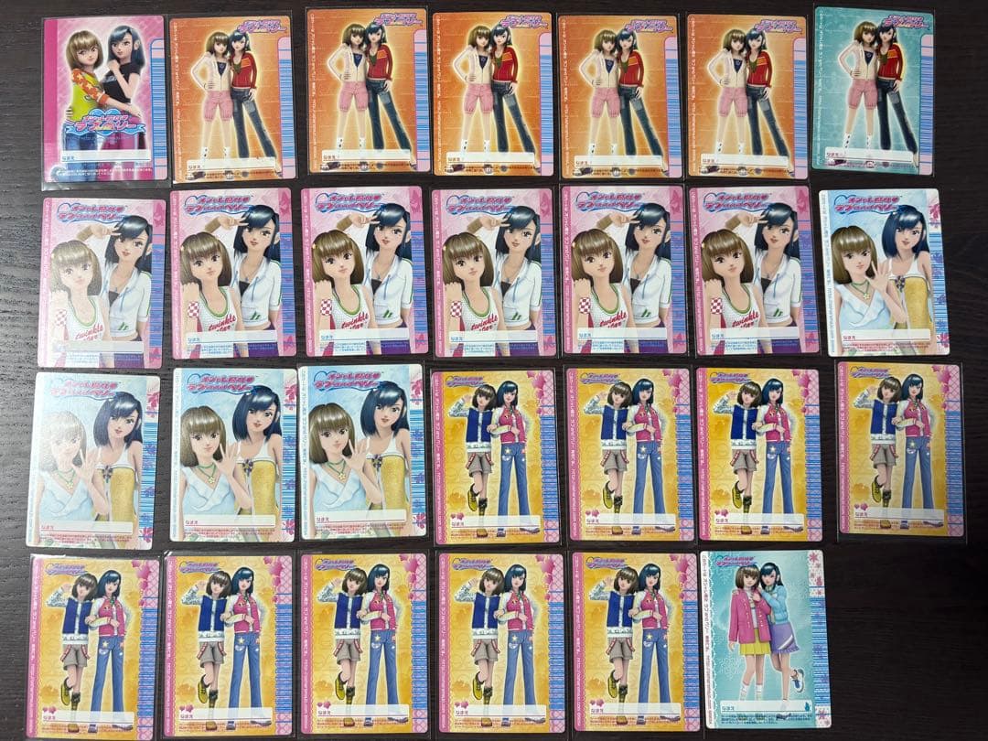 ラブ&ベリー　94枚カードまとめ売り