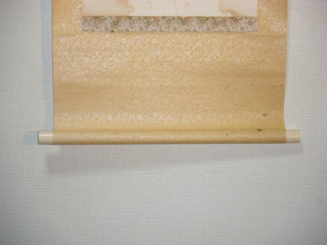 【真作】掛軸　書画　花　逸品　O105