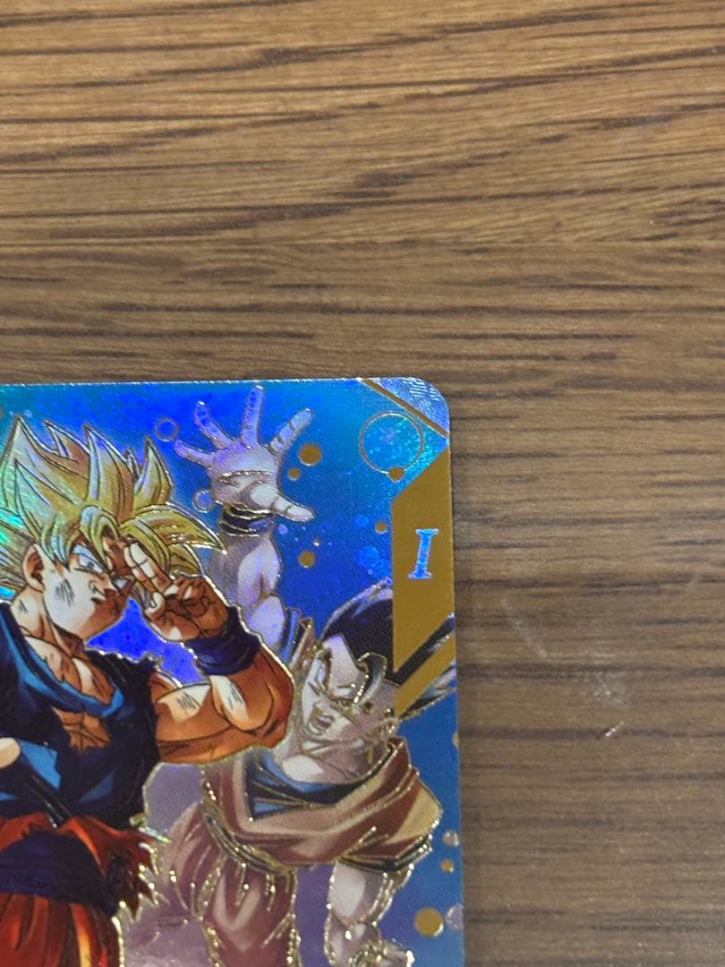 ドラゴンボールスーパーダイバーズ 孫悟空 SDV7-003 パラレル おまけ付き