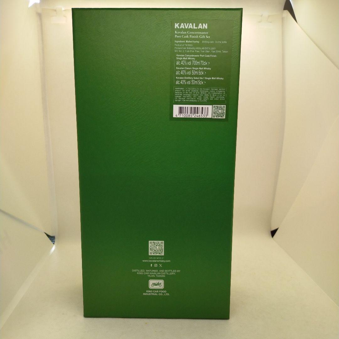 未開栓　KAVALAN シングルモルトウイスキー セット
