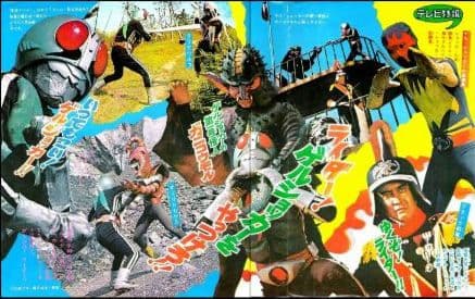 HG仮面ライダー ゲルショッカー 14体セット