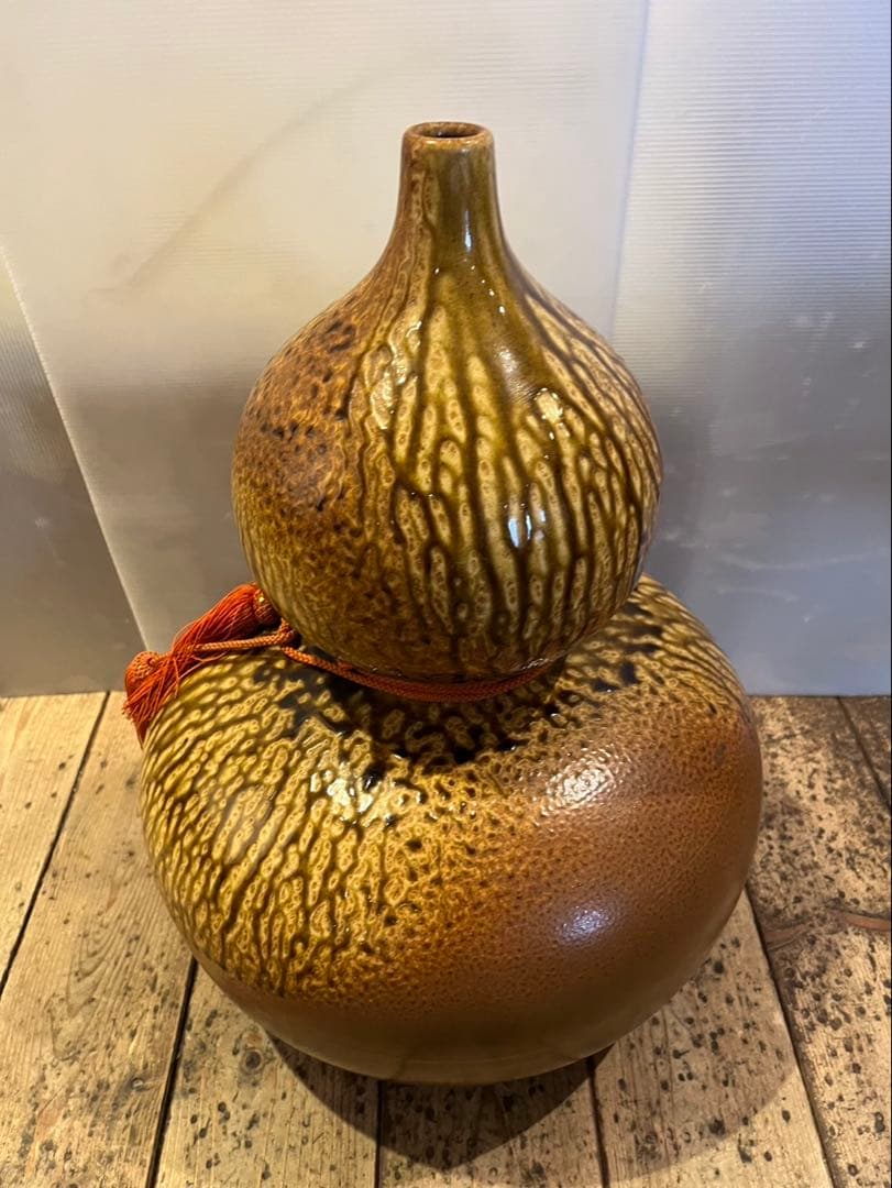 兼山　瓢箪　ひょうたん　置物　飾り　縁起物　工芸品　美術品