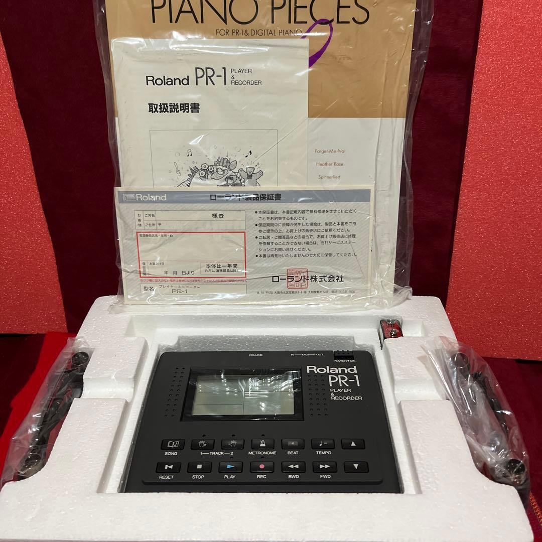 ■Roland●未使用ＰR−1♦プレーヤー＆●レコーダー♦シーケンサー