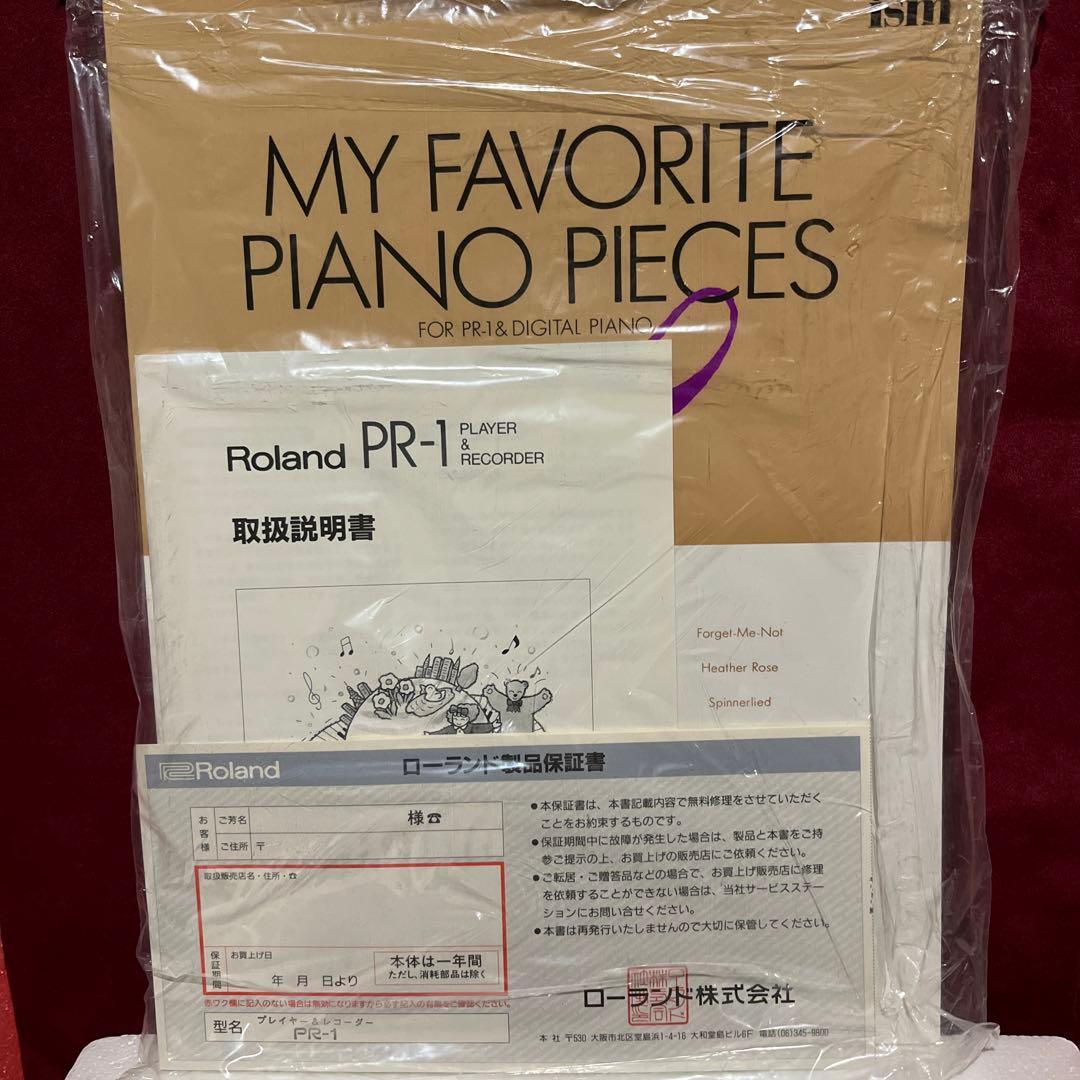 ■Roland●未使用ＰR−1♦プレーヤー＆●レコーダー♦シーケンサー