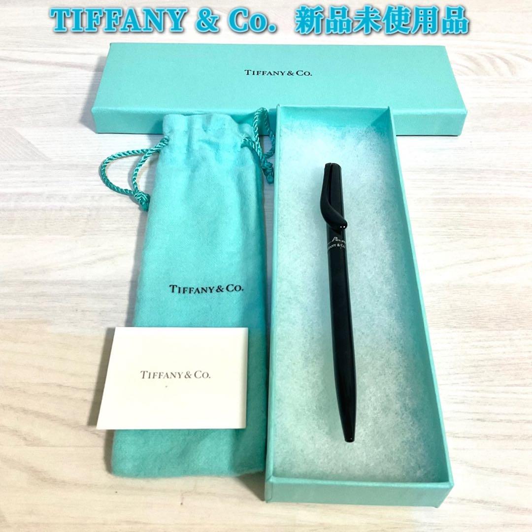 新品未使用 TIFFANY ティファニー エルサペレッティ 回転式 ボールペン