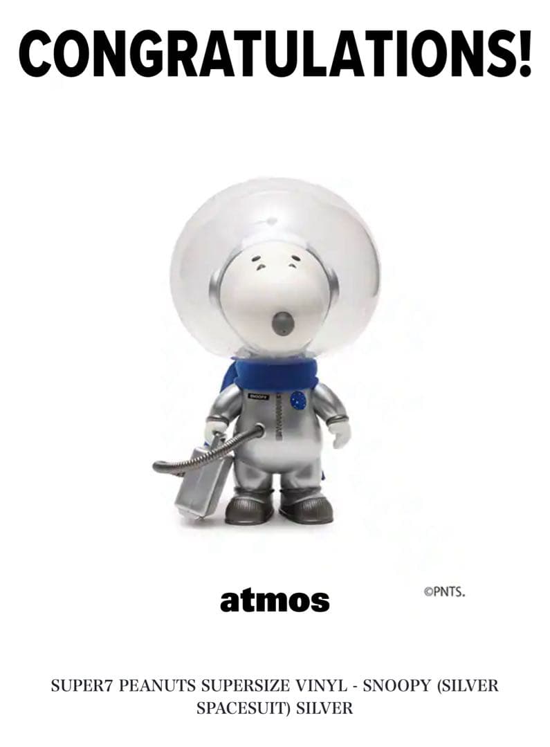 atmos super7 スヌーピー フィギュア