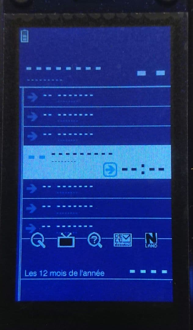 新品 レア ドコモ N-06B BLACK ブラック ガラケー ワンセグ ゲーム