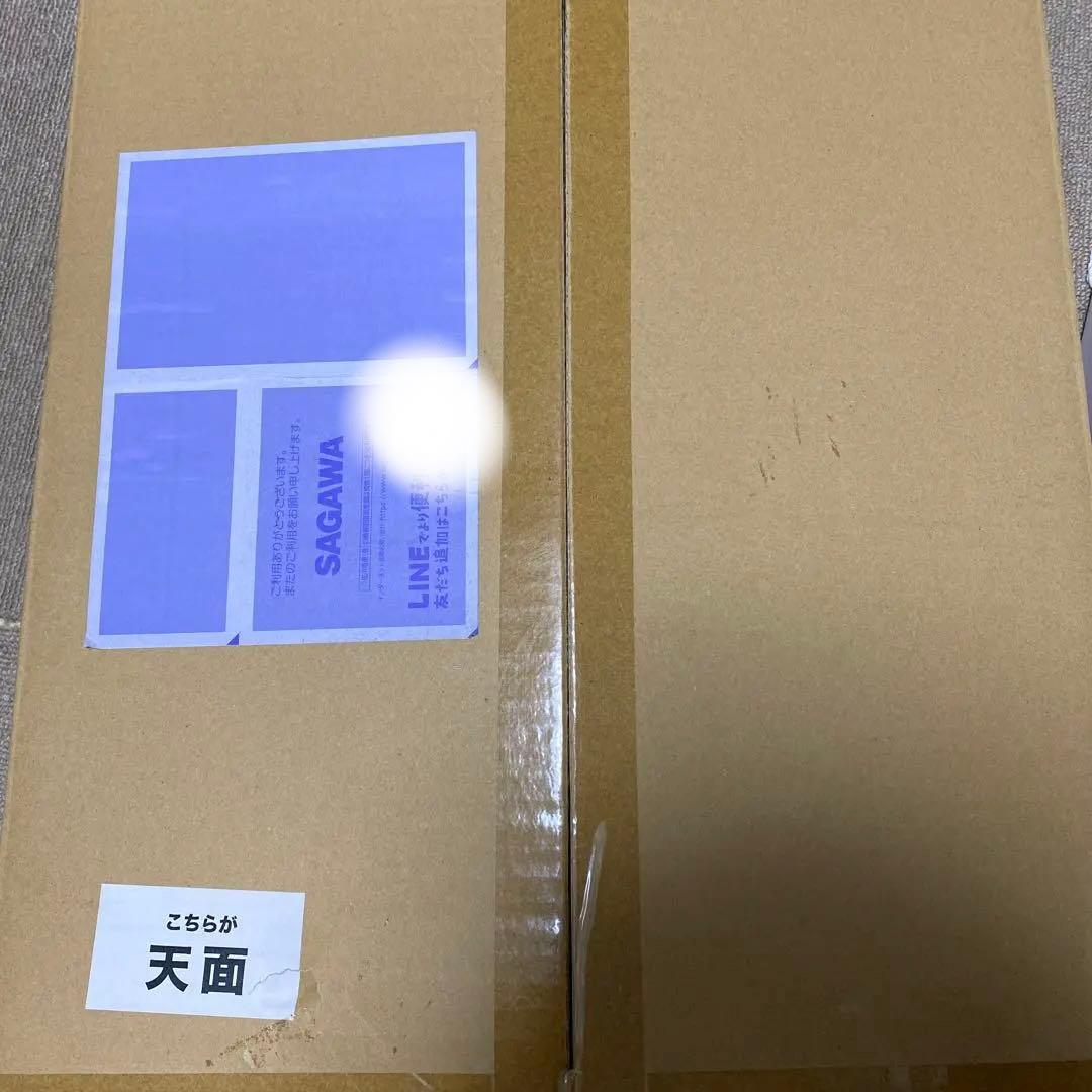 陰の実力者になりたくて 等身大マウスパッド ベータ