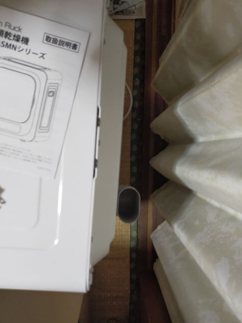 衣類乾燥機　SR-ASMN206