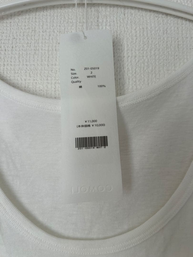 24ss COMOLI サープラス タンクトップ SIZE2