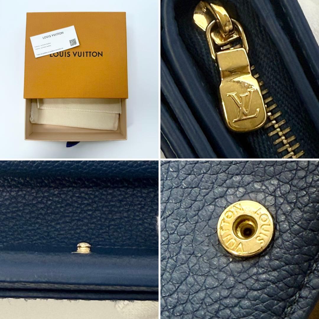 りる超極美品23年限定ルイヴィトン アンプラント クレア二つ折り財布