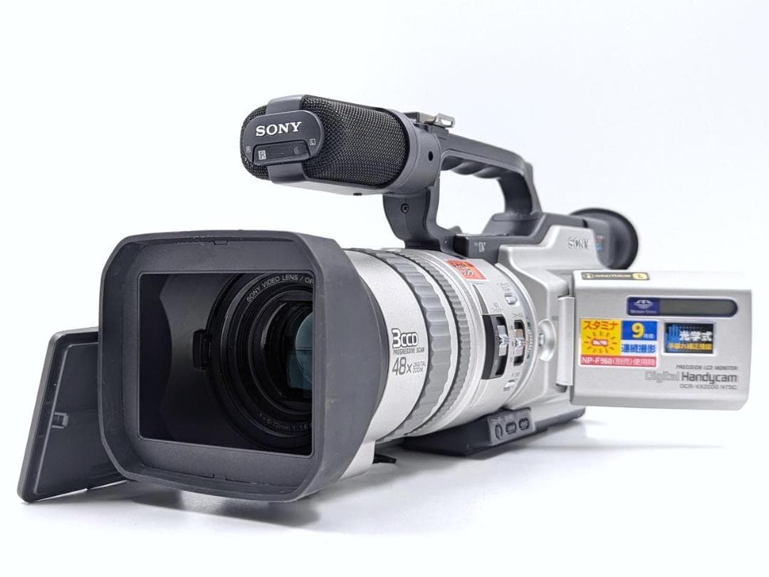 プロ向けモデル！ SONY ビデオカメラ DCR-VX2000 2
