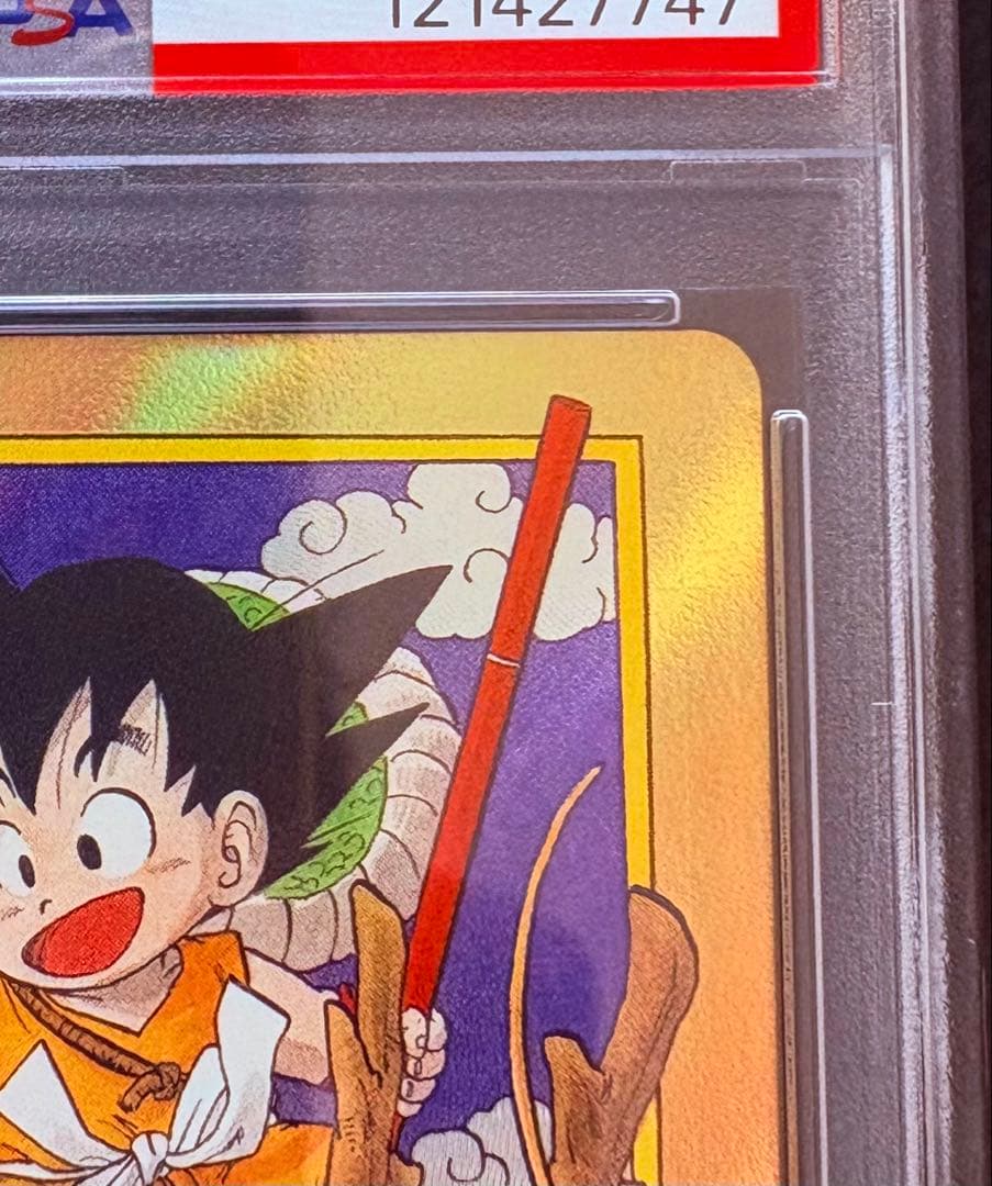 【PSA10】エナジーマーカー ゴールド 1巻 E-42 完美品