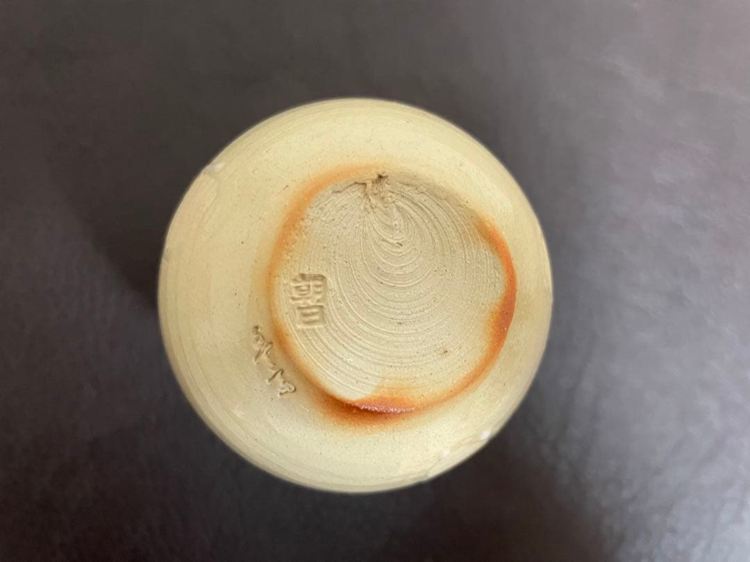 十四代朝日豊斎　鹿背茶入　共箱　仕覆　栞　朝日焼　茶道具　茶入