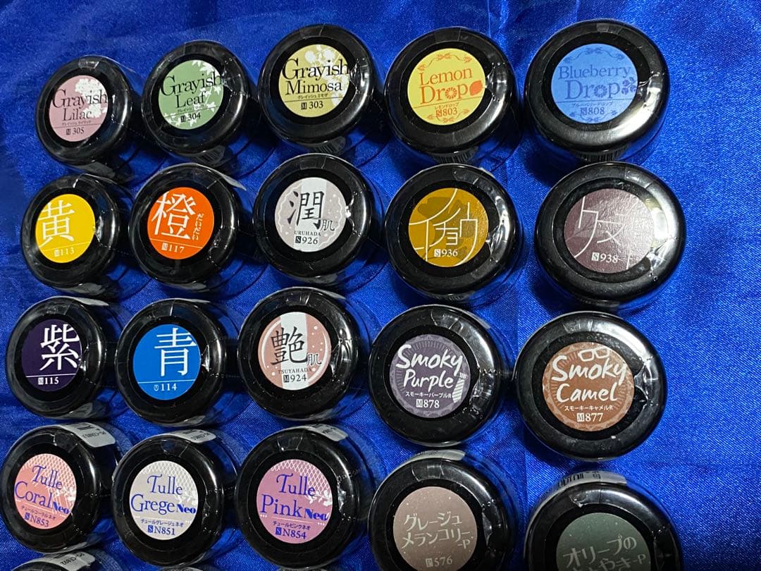 プリジェルカラーEX 30個セット ④