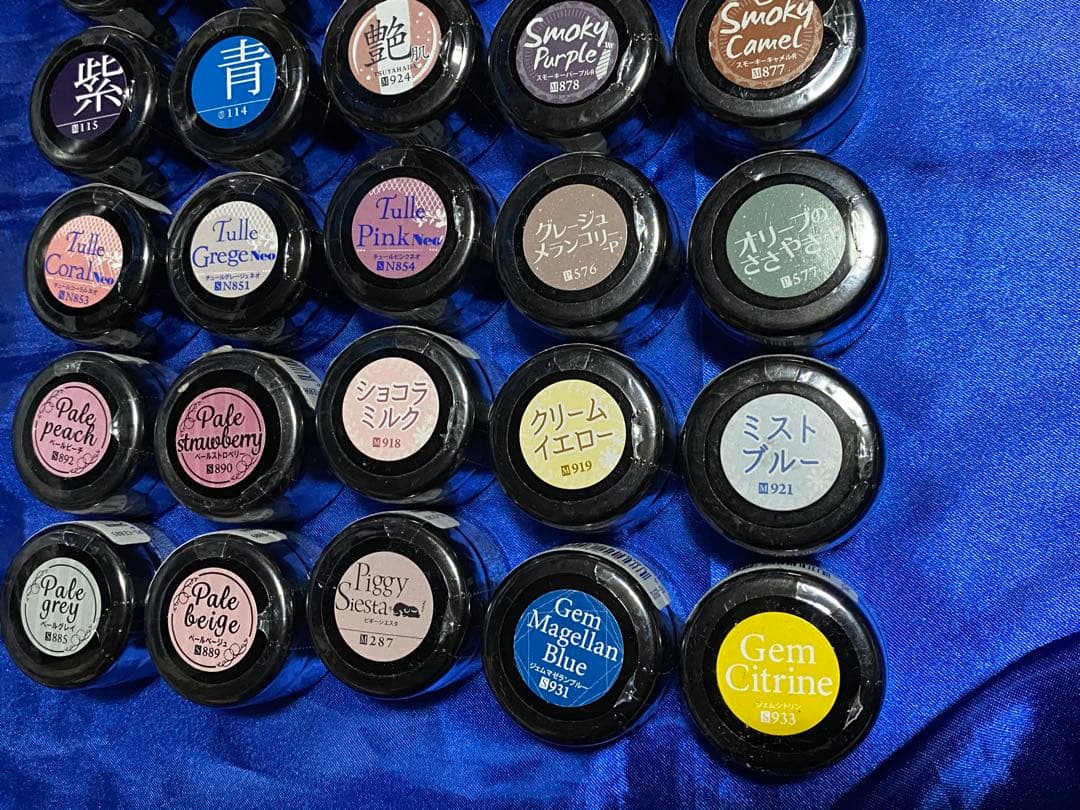 プリジェルカラーEX 30個セット ④