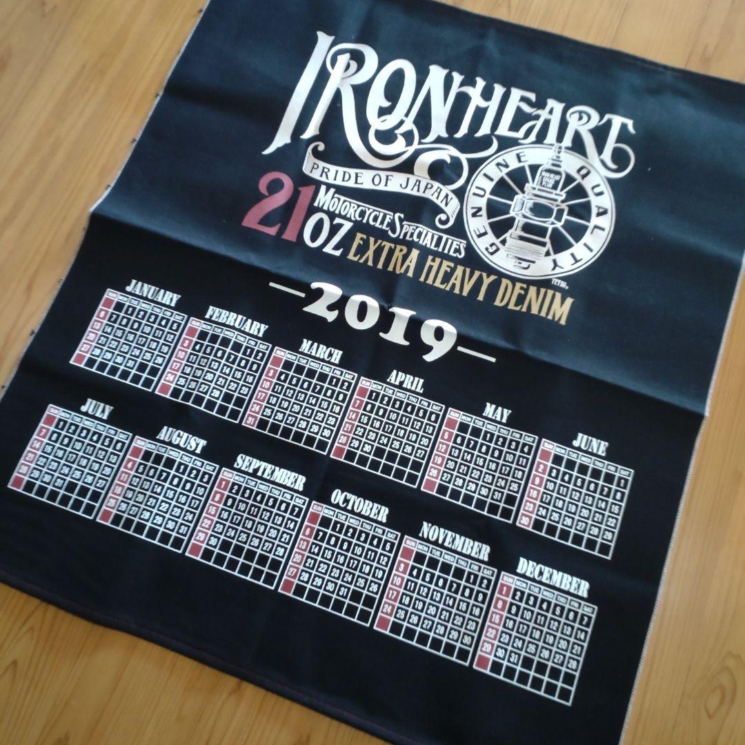 アイアンハート　IRONHEART　大型カレンダーセット