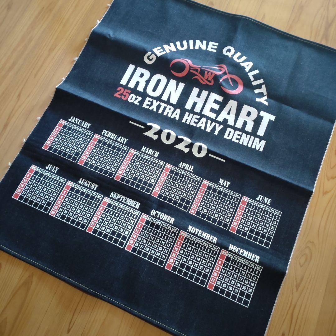 アイアンハート　IRONHEART　大型カレンダーセット
