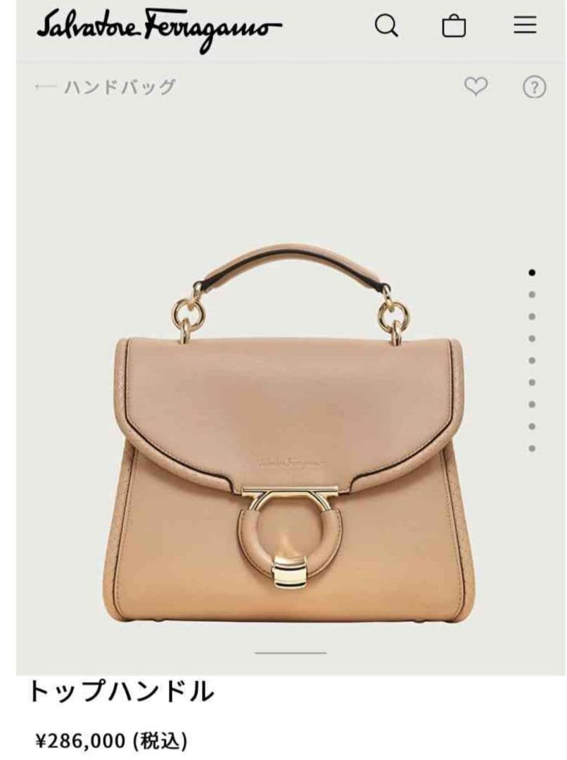 極美品【フェラガモ】マーゴット　ガンチーニ　2way　 ハンドバッグ