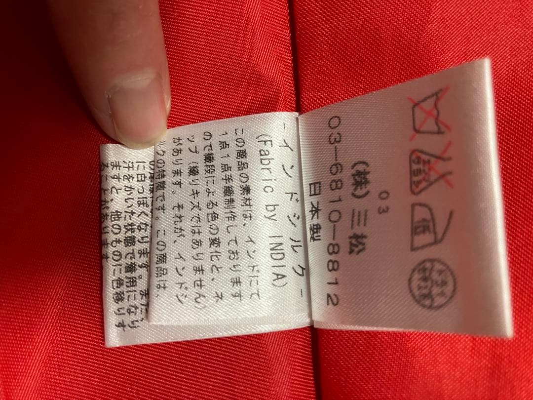 コサージュ付き真紅ロングドレス AIMER