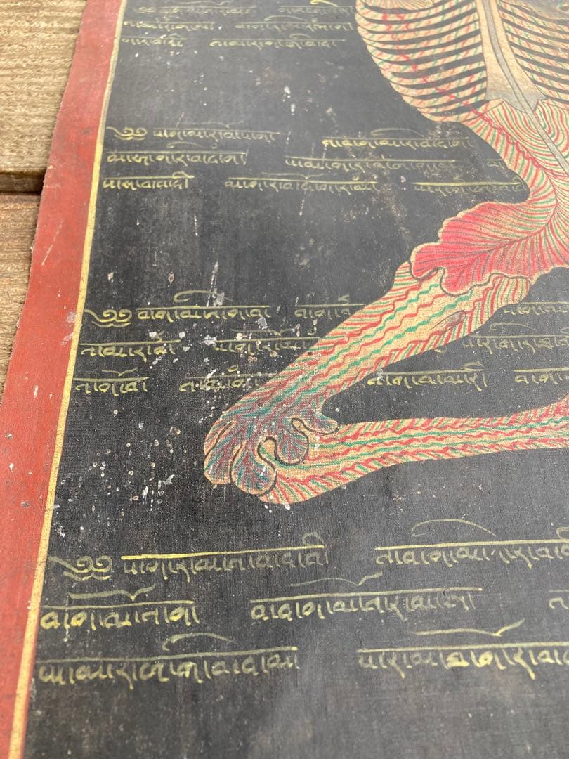 タンカ　チベット直筆人体図　ドクロ