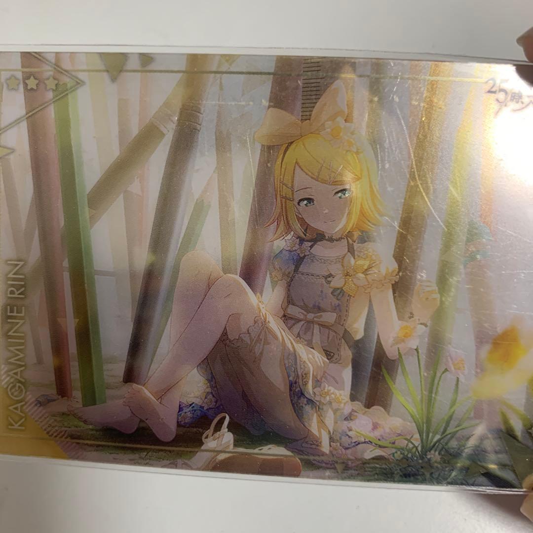 鏡音リン グッズ まとめ売り プロセカ ピアプロ