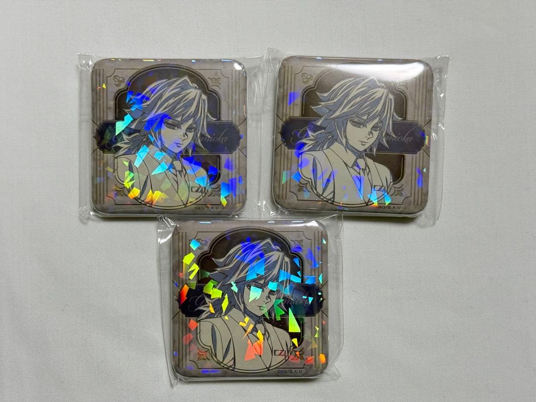 ★ 鬼滅の刃　モクテル　ロト　第二弾　缶バッジ　冨岡義勇　3個