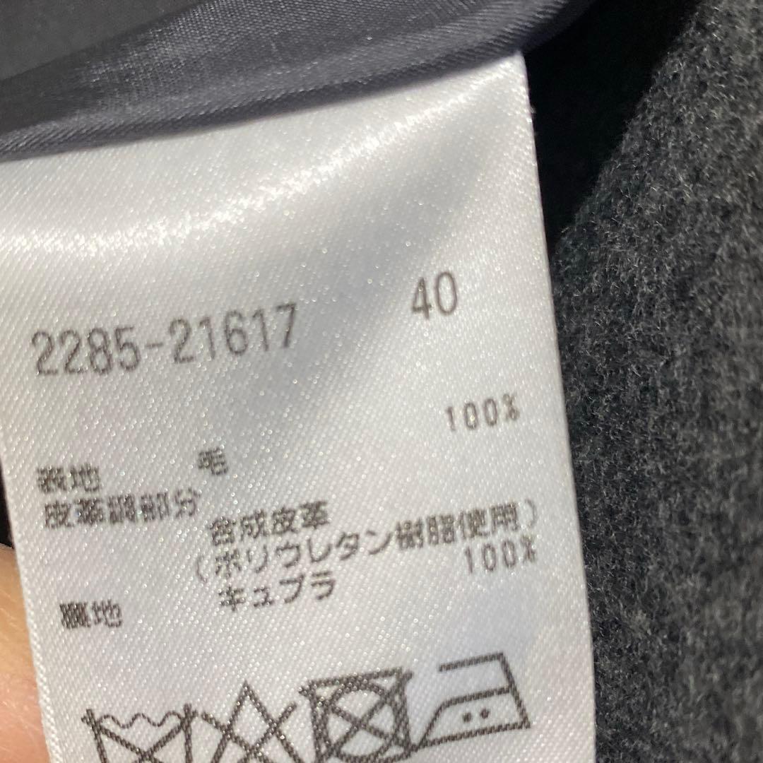 MORABITO グレー チェスターコート