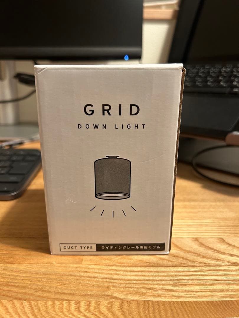 【アートワークスタジオ】グリッド ダクトダウンライト